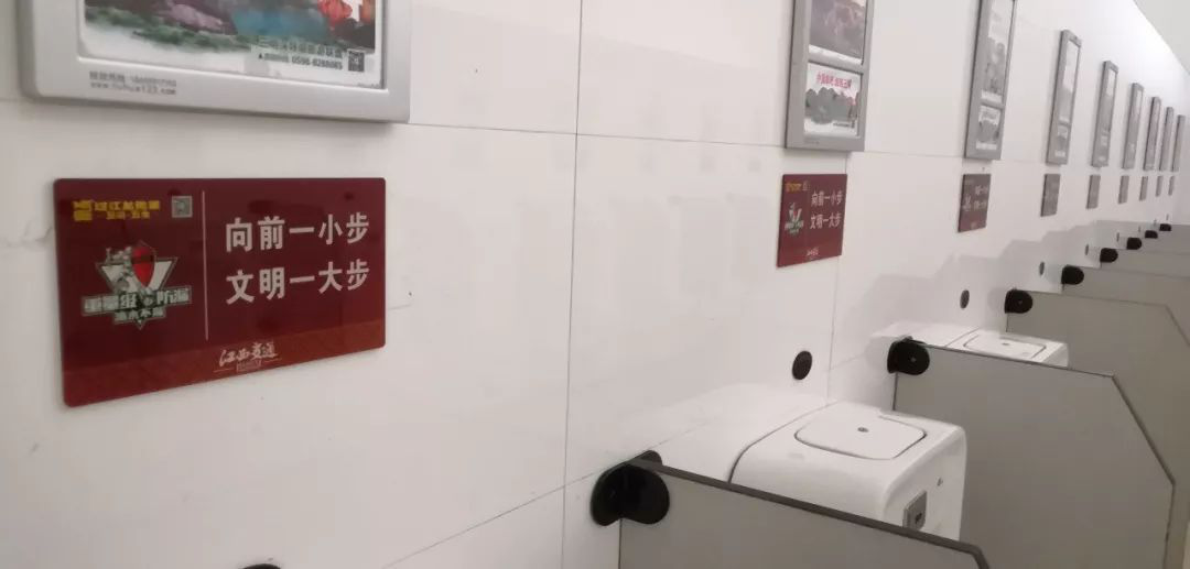 草莓视频污污下载江西高速7.png